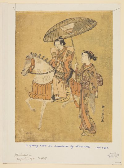 Jeune noble à cheval - Suzuki Harunobu