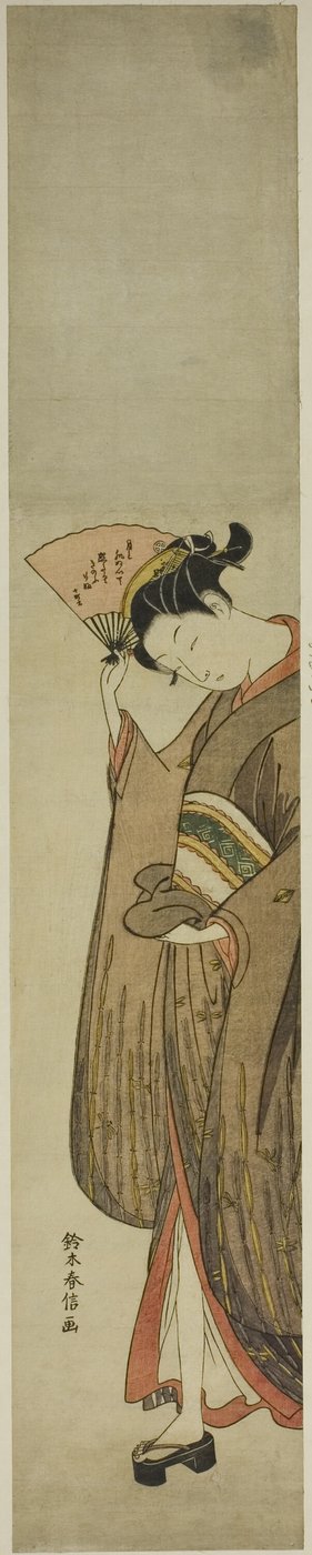 Jeune femme tenant un éventail - Suzuki Harunobu