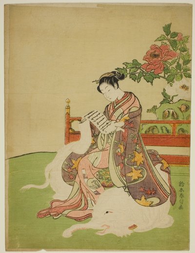 Jeune Femme Assise sur un Éléphant Blanc (parodie du Bodhisattva Fugen) - Suzuki Harunobu
