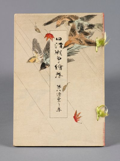 Nisshin sensō emaki (Les Batailles entre le Japon et la Chine), Volume 8, Ryōtō no kan (Liungtung) - Suzuki Kason