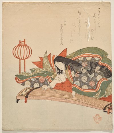 Noble dames assises au koto - Suzuki Kiitsu