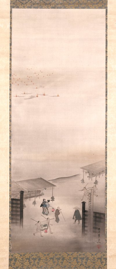 Yoshiwara et Shinagawa - Suzuki Kiitsu