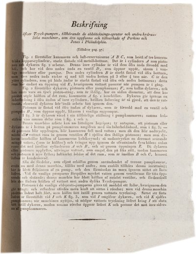 Description de la technologie hydraulique à Philadelphie de l