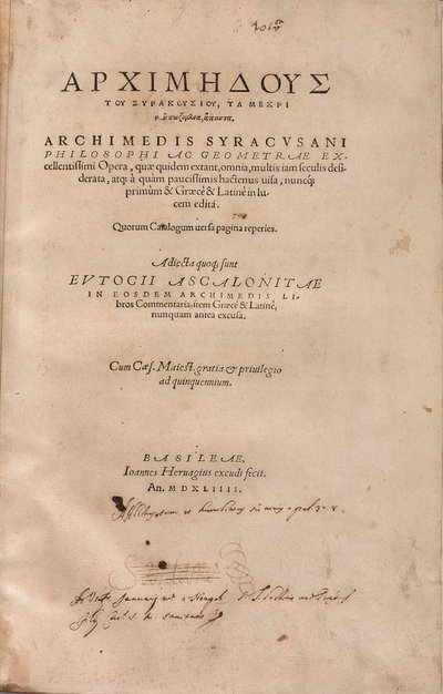 Page de titre d