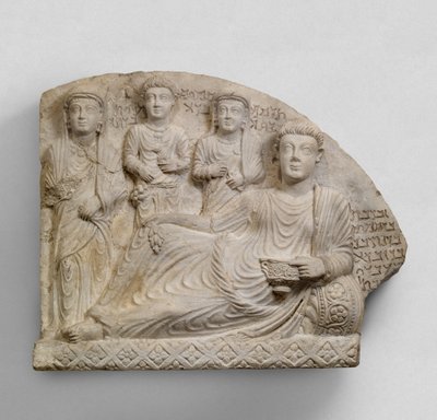 Relief funéraire, vers 2e-3e siècle après J.-C. - Syrian
