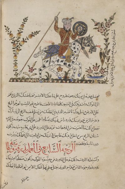 Un cavalier en robe rouge, illustration du 