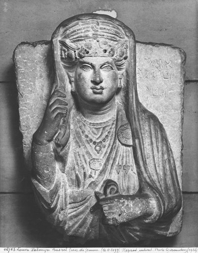 Relief funéraire d