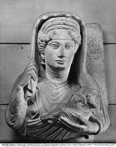 Relief funéraire de mère et enfant, de Palmyre, Syrie - Syrian School