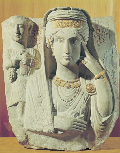 Relief funéraire avec une figure féminine, de Palmyre, Syrie - Syrian School