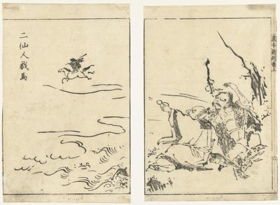Twee kluizenaars lachend om een paard - Tachibana Morikuni (attributed to)