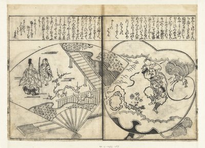 Deux éventails - Tachibana Morikuni (attributed to)
