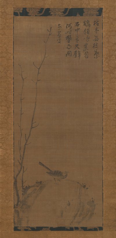 Bergeronnette sur un rocher, milieu du 14e siècle - Taikyo Genju