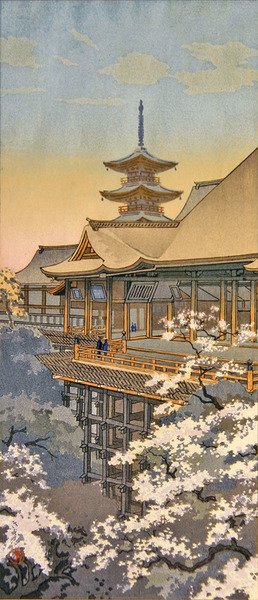 Temple et arbre en fleur - Takahashi  Hiroaki