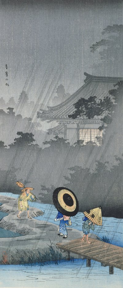 Trois figures sous la pluie - Takahashi  Hiroaki
