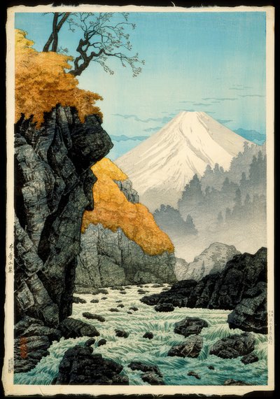 Pied de la montagne Ashitaka - Takahashi Hiroaki