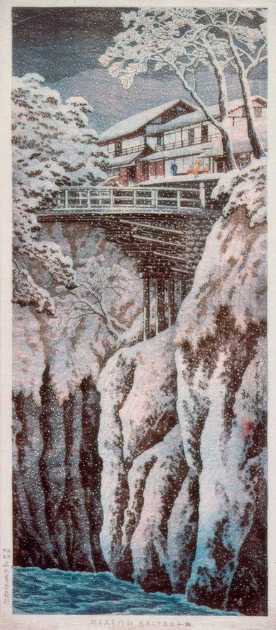 Pont des singes de Koshu - Takahashi Hiroaki