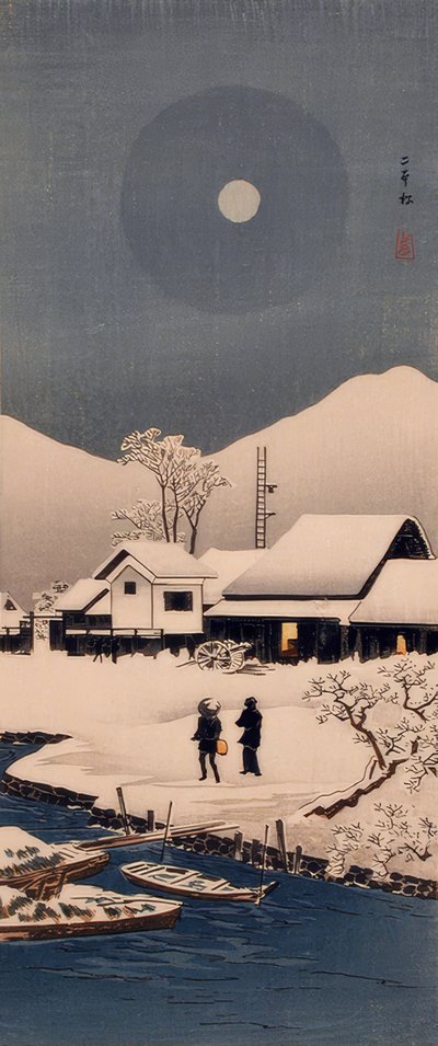 Neige à Nipponmatsu - Takahashi Hiroaki