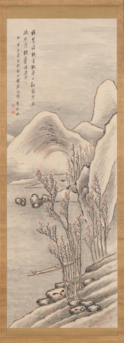 Paysage enneigé, 1824 - Takahashi Sohei