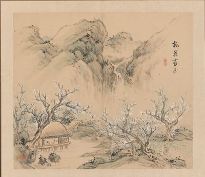 Paysages des quatre saisons - Takaku Aigai