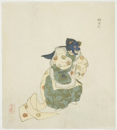 Nasori, d