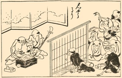 Musiciens, 1793 - Takehara Shunchosai