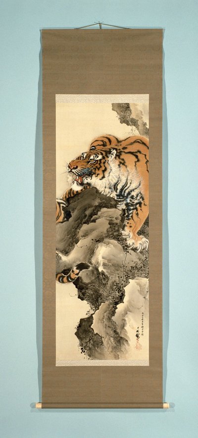 Peinture en rouleau suspendu représentant un tigre sur un rocher - Tanaka Gekko