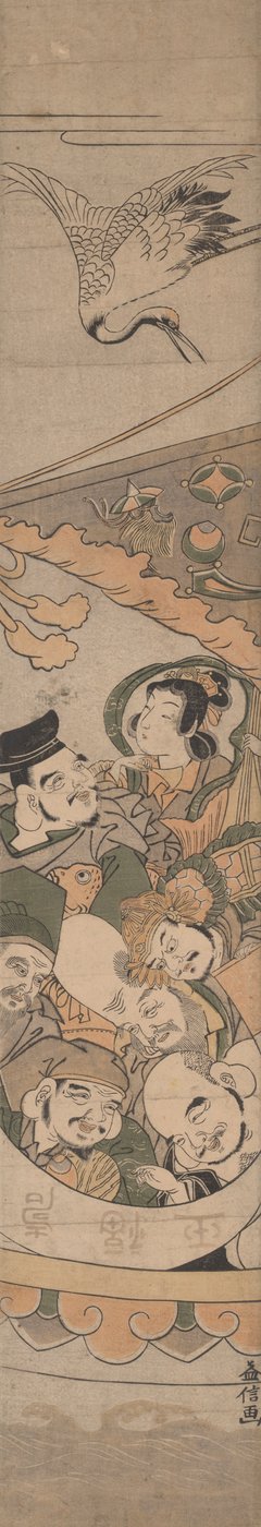 Sept Dieux de la Bonne Fortune - Tanaka Masunobu