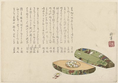 Petite boîte avec fleurs - Tanaka Shûtei