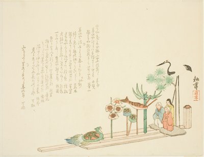 Symboles de longévité - Tanaka Shûtei