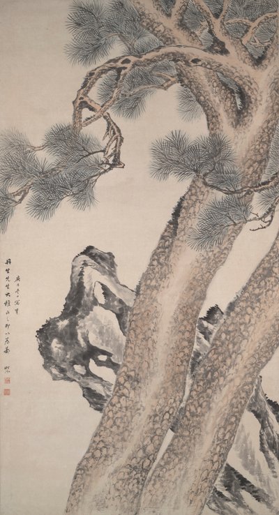 Deux pins - Tang Yifen