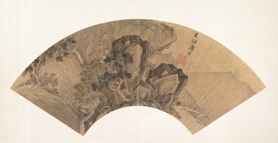 Regardant une cascade - Yin Tang