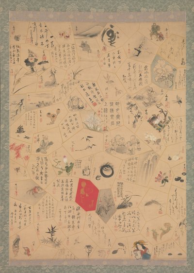 Peintures et calligraphies diverses pour la troisième année de l