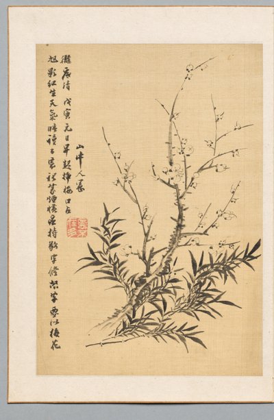 Fleurs de prunier et bambou - Tanomura Chikuden