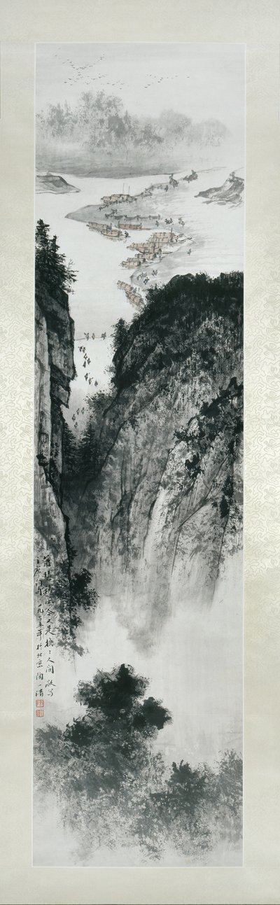 Paysage fluvial, 1965 - Tao Yiqing