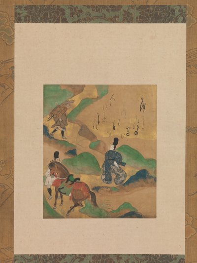 Mont Utsu Utsu no yama, des Contes d