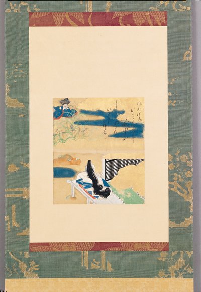 Départ pour Kawachi - Tawaraya Sotatsu