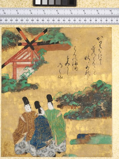 La plage à Sumiyoshi, illustration de "Les Contes d