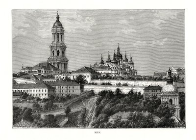 Kiev, Ukraine - Taylor