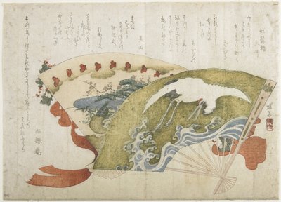 (Deux éventails), vers 1820 - Teisai Hokuba