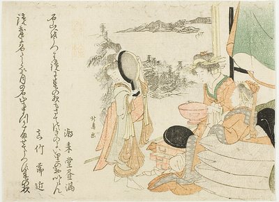 Beauté de la lune de printemps regardant le miroir, l