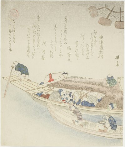 Bateau ferry sur la rivière Yodo - Teisai Hokuba
