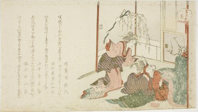Fleur (Hana), de la série "Neige, Lune et Fleurs (Setsugekka)" - Teisai Hokuba