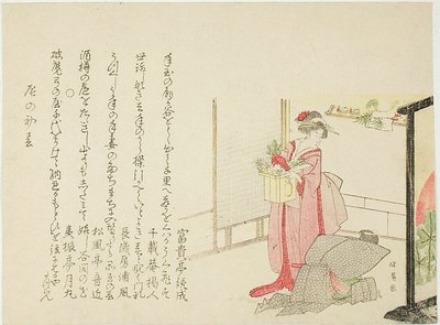 Homme et femme dans un sanctuaire domestique, pour la nouvelle année du dragon - Teisai Hokuba