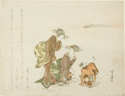 Deux filles et un garçon au bord de la mer - Teisai Hokuba