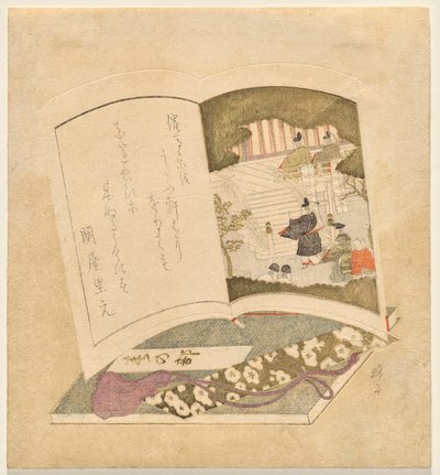 Deux livres illustrés - Teisai Hokuba