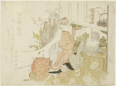 Zhuangzi (japonais : Soshi), de la série "Shunshoku ressenkyo" - Teisai Hokuba