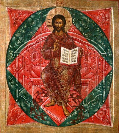 Christ en majesté, Sauveur du monde, 1645 - Terenty . Fomin