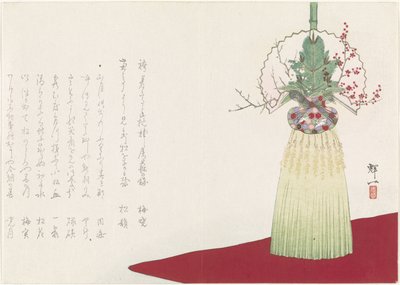 Autel pour la nouvelle année - Teruichi