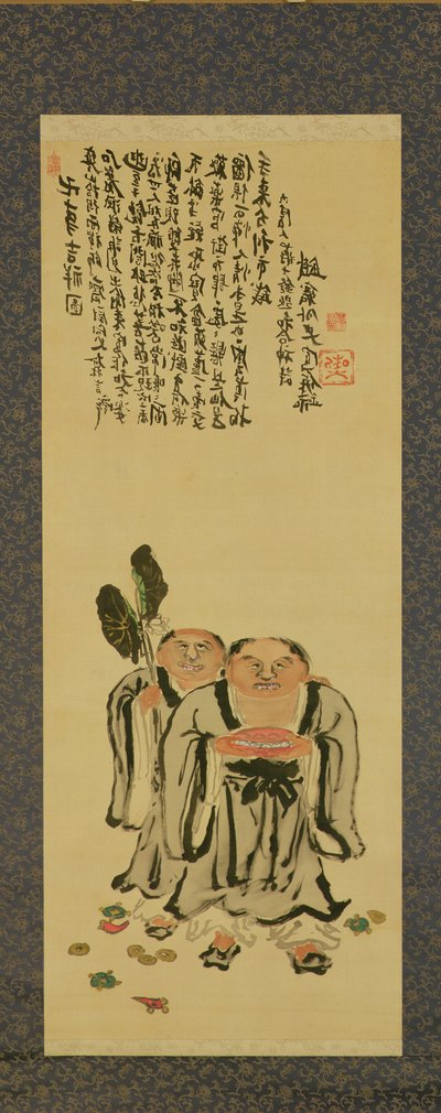 Kanzan et Jittoku par Tessai Tomioka (1836-1924) - Tessai Tomioka
