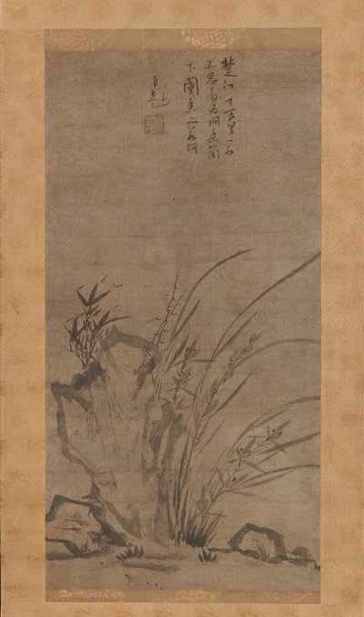 Orchidées, bambous, ronces et rochers, milieu du 14ème siècle - Tesshu Tokusai